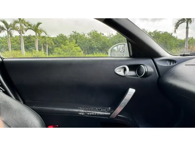 日産 フェアレディZ