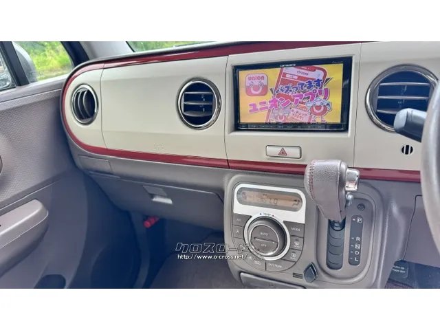 スズキ アルトラパン