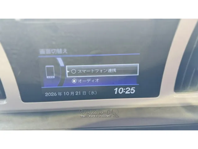 ホンダ N-ONE