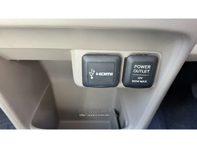 ホンダ N-ONE