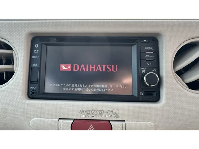ダイハツ ミラココア