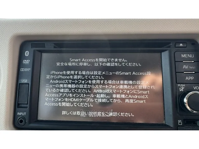 ダイハツ ミラココア