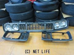 外装・エアロ 330グロリア純正ヘッドライト、グリル