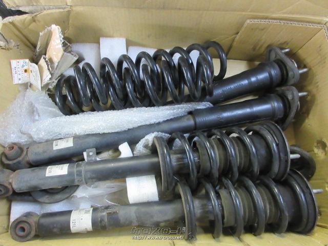 足廻り LEXUS.GS純正サスペンション