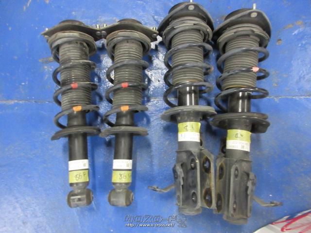 足廻り 86純正サスペンション一式