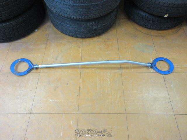 ボディ補強 S13シルビア、180SXタワーバー!