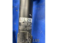 足廻り クラウンハイブリッドアスリートS後期純正サスペンション