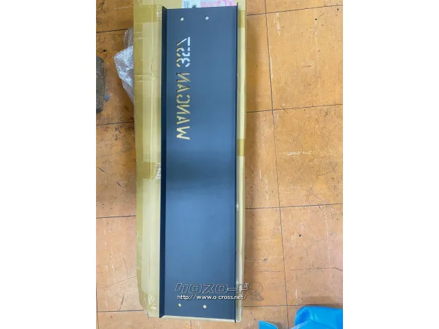 外装・エアロ DA17系 スキッドバンパー