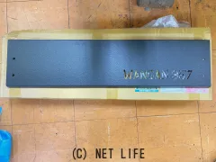 外装・エアロ DA17系 スキッドバンパー