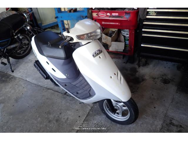 ホンダ スーパーディオ 50・白・50cc・サウンドバイク・疑義車(3,911km 