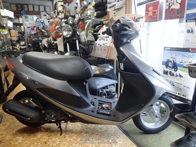 スズキ アドレスV50 G タイプ・グレー・50cc・サウンドバイク・疑義車