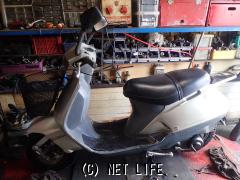 ホンダ リード90・シルバー・90cc・サウンドバイク・12,439km・保証無