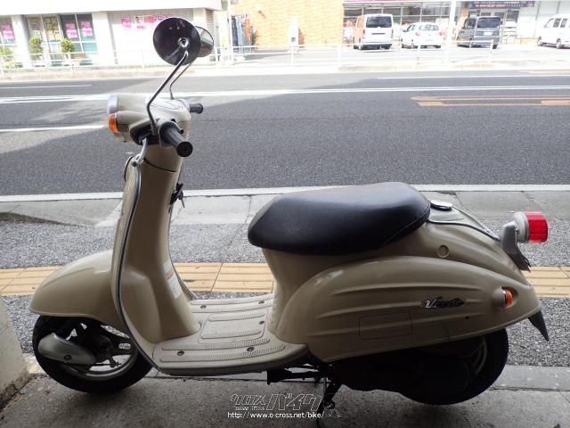 スズキ ヴェルデ 50・クリーム色・50cc・サウンドバイク・疑義車・保証