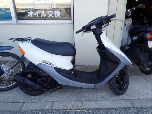 ホンダ ライブディオ・白・50cc・サウンドバイク・疑義車 (2023年03月