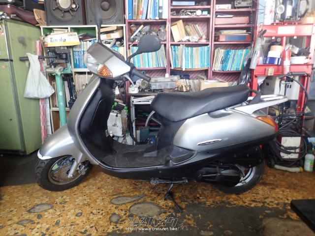 ホンダ リード100・ガンメタ・100cc・サウンドバイク・20,251km (2024 