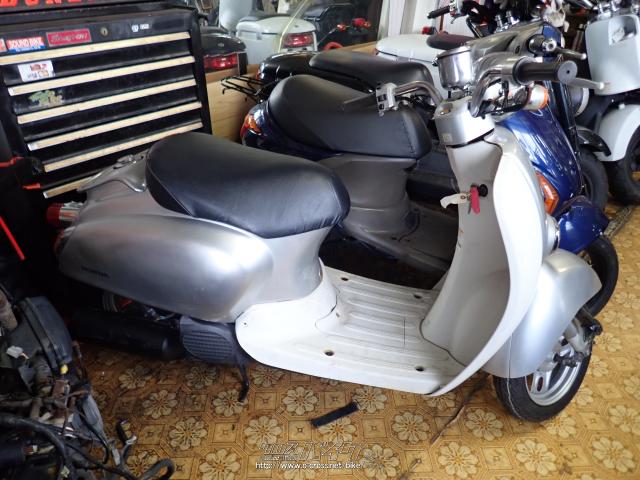ホンダ ジョルノクレア・50cc・サウンドバイク・65,900km・保証無