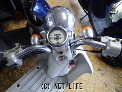 ホンダ ジョルノクレア