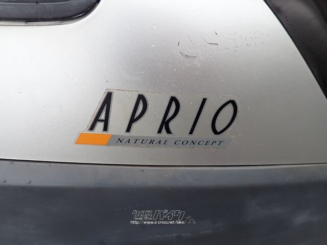 ヤマハ ジョグアプリオ