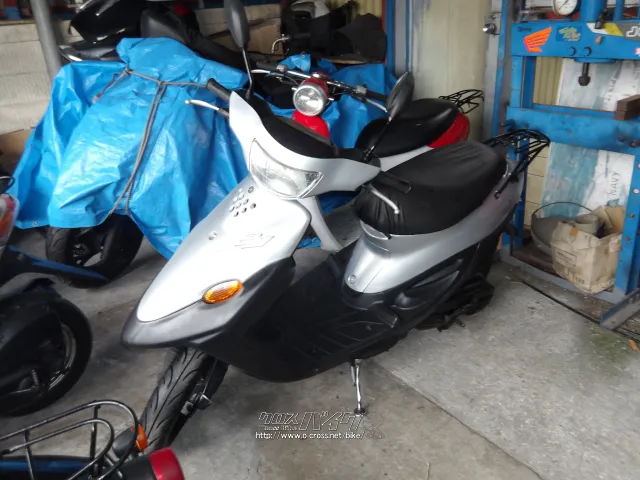 ヤマハ ベーシックジョグ