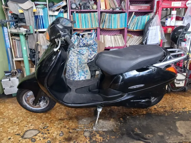 ホンダ リード50