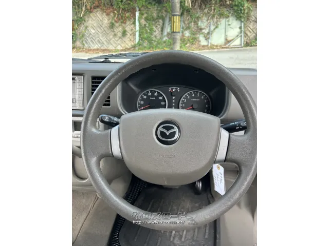 マツダ スクラム