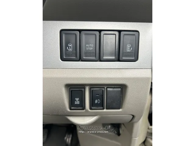 マツダ スクラム