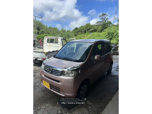 ホンダ ライフ