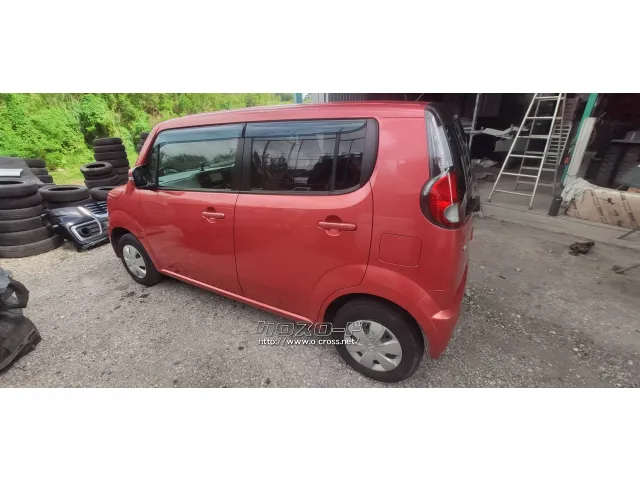 日産 モコ