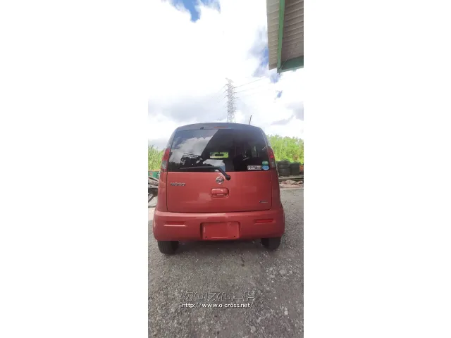 日産 モコ