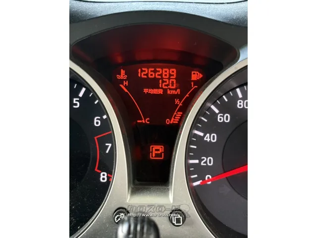 日産 ジューク