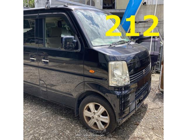 部品取車・エブリイワゴン(DA64W)・ご成約・粟國ボディー・F右ドア 