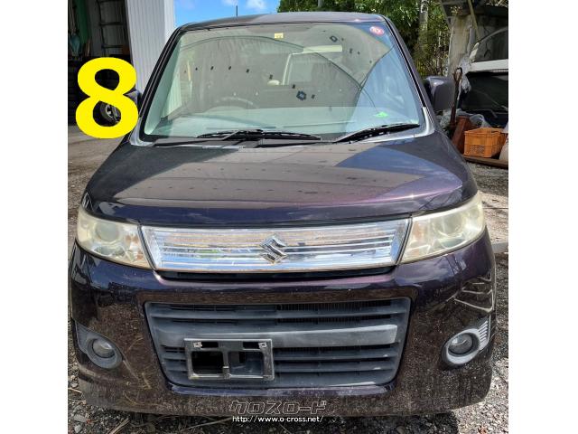 部品取車・ワゴンRスティングレー(MH23S)・ご成約・粟國ボディー 
