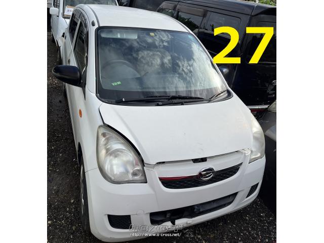 部品取車 ミラ(L275S)