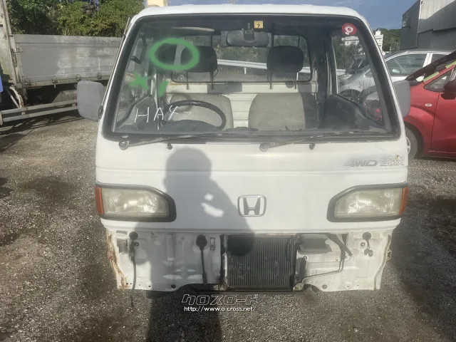 部品取車 アクティートラック HA4