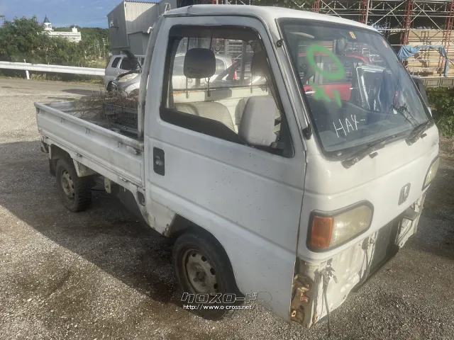 部品取車 アクティートラック HA4