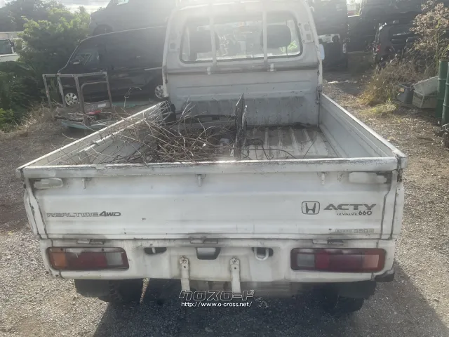 部品取車 アクティートラック HA4