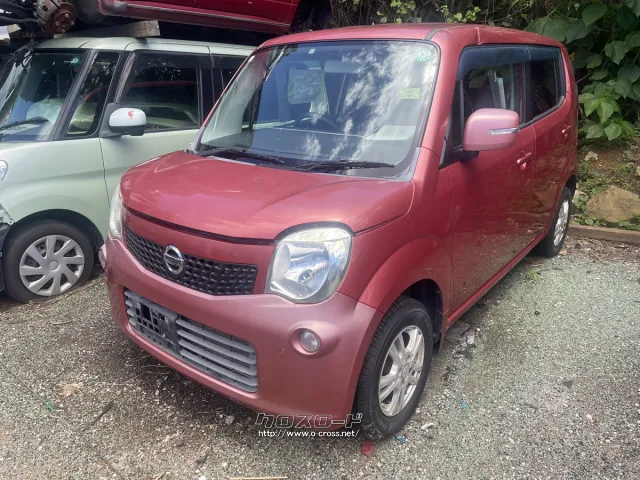 部品取車 モコ MG33S
