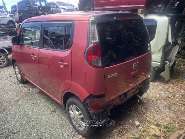 部品取車 モコ MG33S