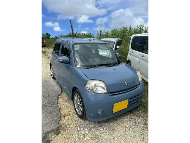 部品取車 エッセ L235S