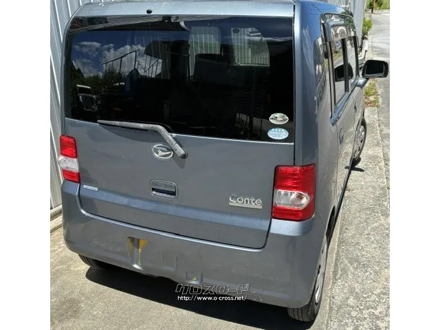 部品取車 ムーブコンテ(エアコンOK)