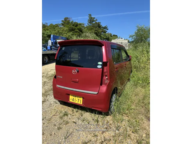 部品取車 フレア