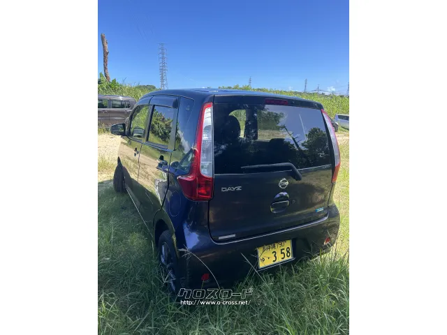 部品取車 デイズ