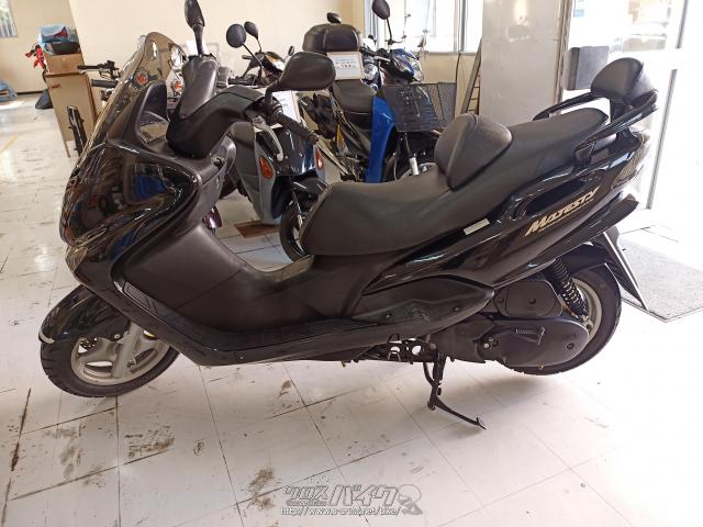 ヤマハ マジェスティ125・ブラック・125cc・仲村商店・10,548km・保証 