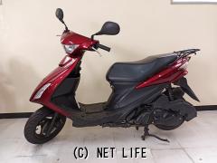スズキ アドレスV125 S・ワインレッド・125cc・仲村商店・14,999