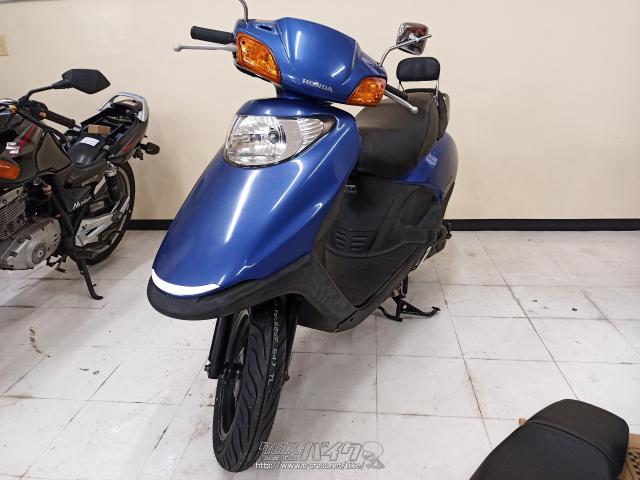 ホンダ スペイシー100