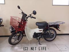 スズキ バーディー50 重荷用・ホワイトII・50cc・仲村商店・3,277km