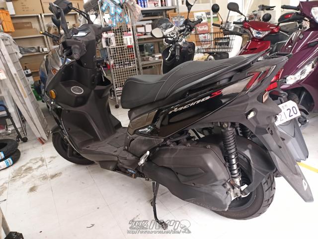 キムコ レーシングS125