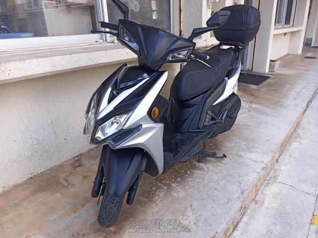 キムコ レーシングS150