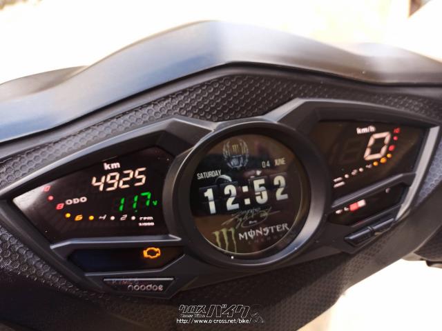 キムコ レーシングS150