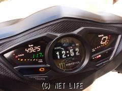 キムコ レーシングS150